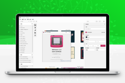 GB Studio游戏开发工具v4.0.0中文版-大大博客